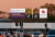 Specialist Surgeons Billboard